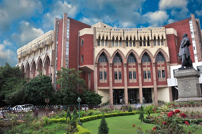 Calcutta High Court Recruitment 2020