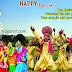 Happy Baisakhi Best Quotes in English