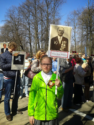 бессмертный полк ярославль 2015