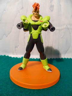 Dragon Ball Z Unifive Posing Figure Cell Edition C-16