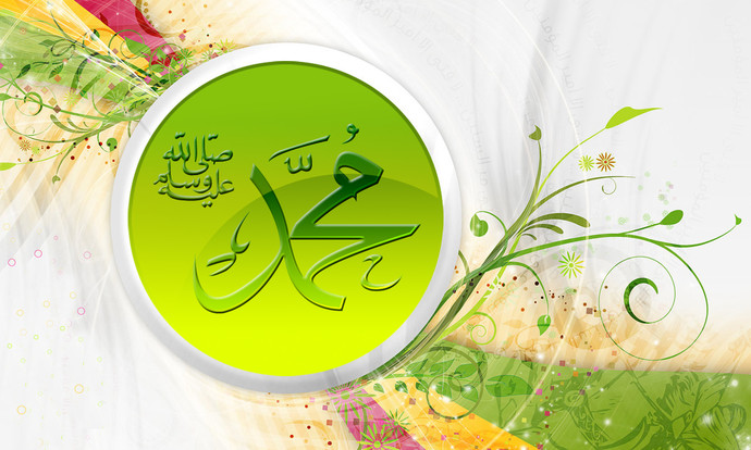 wallpaper islam muslimah. wallpaper islamic. wallpaper