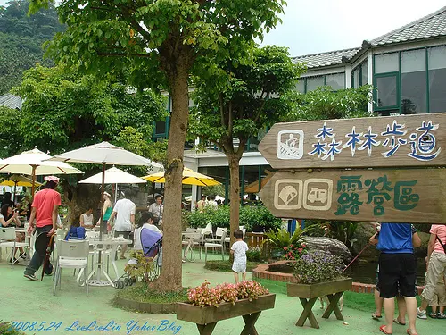 皇后鎮森林｜三峽景觀餐廳｜賞螢-可愛動物園-烤肉露營