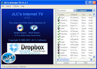 JLC's Internet TV 