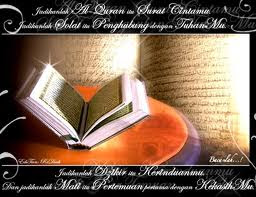 Keaslian Al Qur an