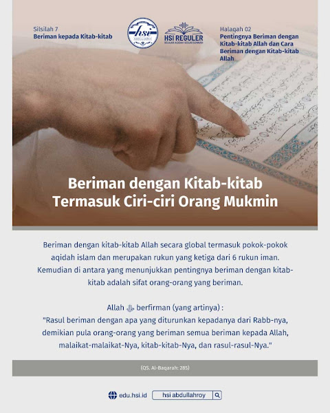 Halaqah 02 ~ Penting dan caranya Beriman Dengan Kitab Allah