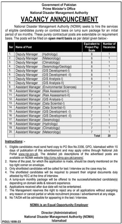 Jobs in National Disaster Management Authority