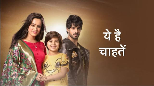 Future Story : Yuvraj's blackmailing game fires Rudraksh's hatred for Prisha in Yeh Hai Chahatein