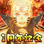  Naruto – Shinobi Collection Shippuranbu – God Mod Apk