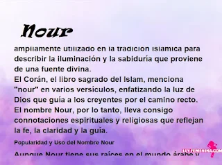 ▷ Significado del nombre Nour