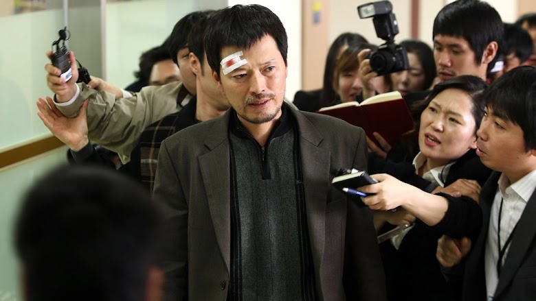 Confession of Murder 2012 papystreaming