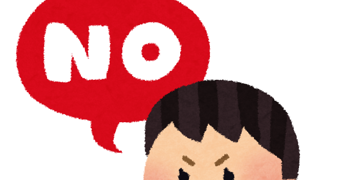 断っている女性のイラスト かわいいフリー素材集 いらすとや 断っている女性のイラスト かわいいフリー素材集 いらすとや