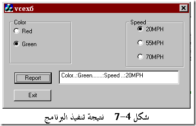 clip_image007