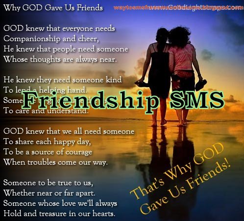 Friendship Day SMS Collection