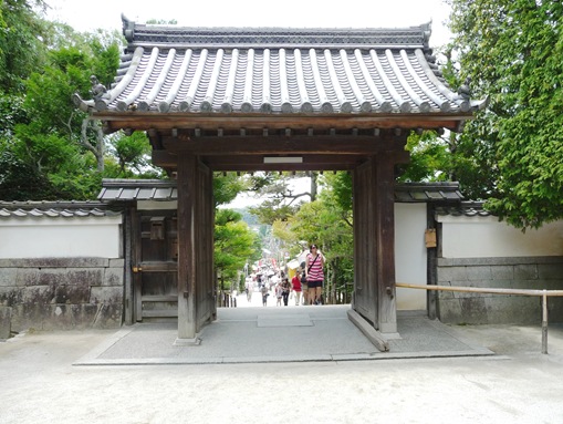 22. ginkakuji saída
