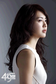 Lee Yo Won