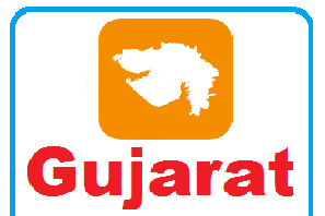 Gujarat Gk 20-06-2017 IMP General Knowledge 42 Image