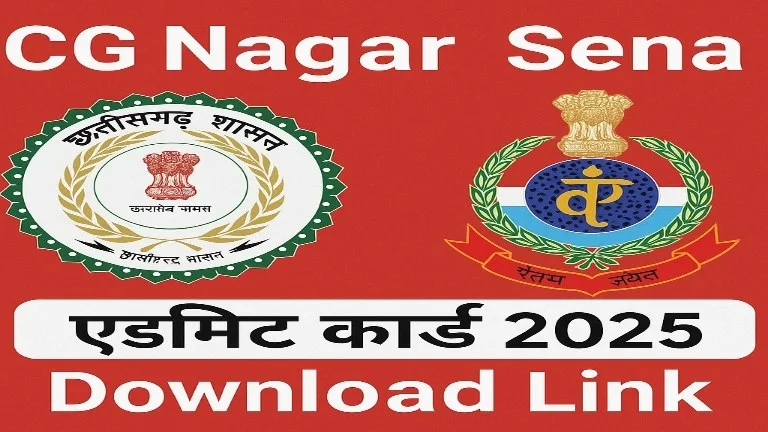 Cg Nagar Sena Admit Card Download Link