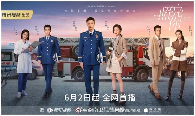 A Date With The Future (2023) | Review Chinese Drama