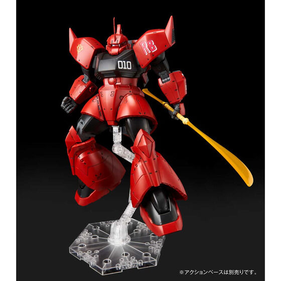 P-BANDAI: MG 1/100 MS-14B GELGOOG HIGH MOBILITY TYPE (JOHNNY RIDDEN CUSTOM) - 07