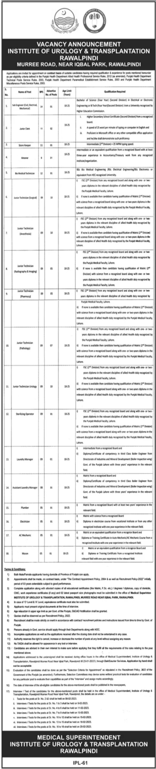 RIUT Rawalpindi Medical And Technical Jobs 2023