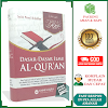 Dasar-Dasar Ilmu Al-Quran Terjemah Kitab Mabahits Fi Ulumil Quran Karya Syaikh Manna' Al-Qahthan 'Ulumul Qur'an Penerbit Ummul Qura