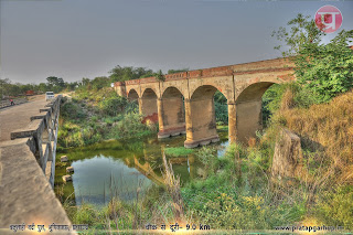 Bakulahi River Bridge, Bhupiyamau, Pratapgarh