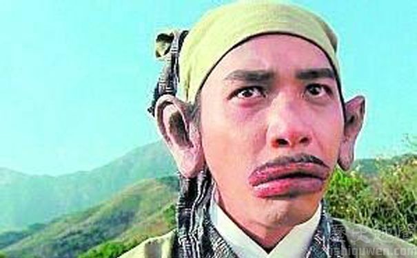 歐陽鋒