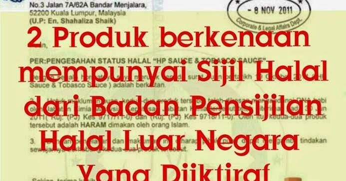 Surat Rayuan Permohonan Rumah Selangorku - contoh Core