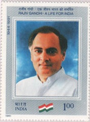 rgandhi