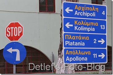 schilda01