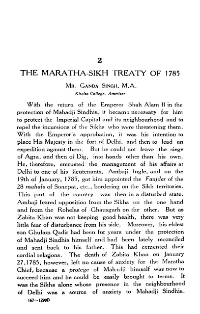 https://sikhdigitallibrary.blogspot.com/2018/11/the-maratha-sikh-treaty-of-1785-dr.html