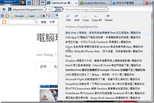 Location Bar Enhancer-01 Location Bar Enhancer-01