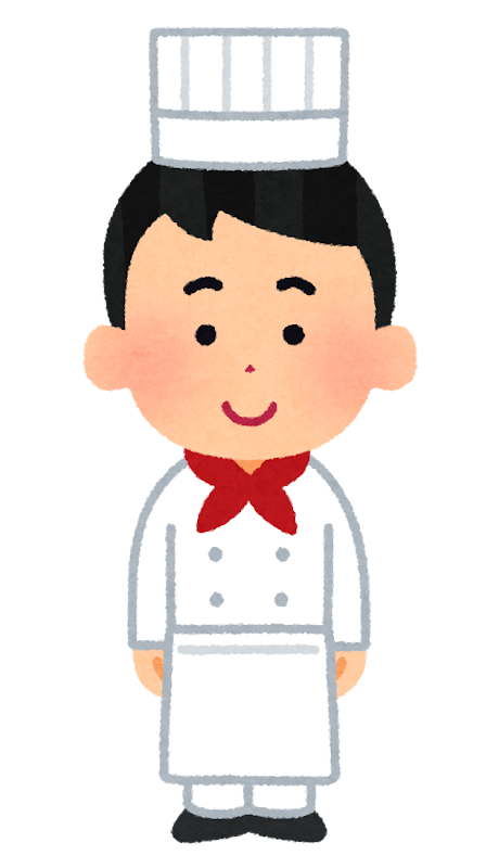 シェフの男の子のイラスト 将来の夢 かわいいフリー素材集 いらすとや シェフの男の子のイラスト 将来の夢 かわいいフリー素材集 いらすとや
