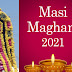 Masi Maham festival 2021 of Tamil Nadu  celebrated with less pomp due to Covid -19