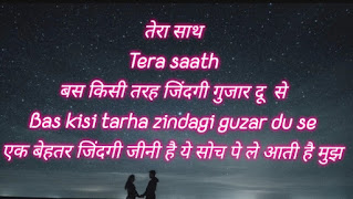 https://merishayarizone.blogspot.com/2023/09/good-night-whatsapp-love-status-shayari.html