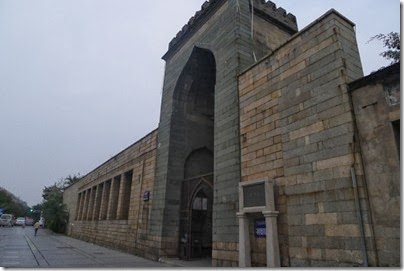 泉州清凈寺 mosque in QuanZhou