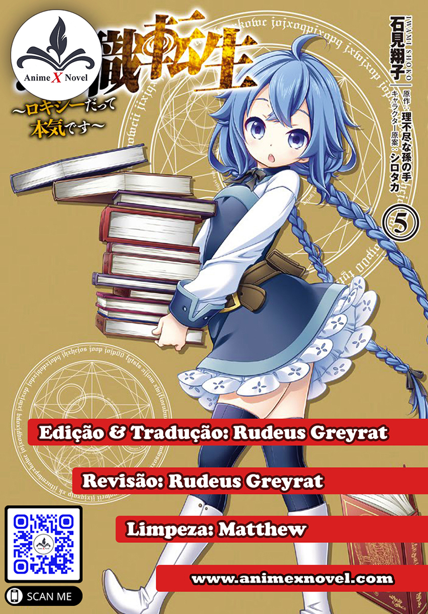 Mushoku Tensei ~ Roxy Datte Honki Desu ~ / Mushoku Tensei ~ Roxy is Serious ~ Mangá Online Capítulo 26 em Português BR