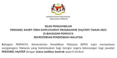 Jawatan Kosong di Kementerian Pendidikan Malaysia KPM