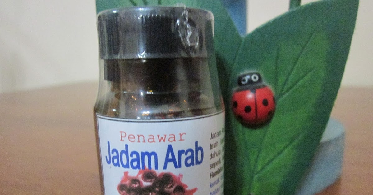 Jadam: Jadam Arab