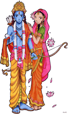 Animated gif image of Ram and Sita