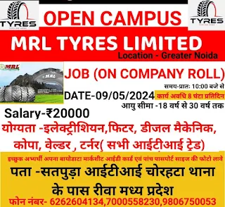 ITI Campus Placement: MRL Tyres Limited Recruitment at Satpuda ITI, Rewa, Madhya Pradesh