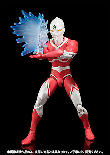 Bandai Ultra-Act Ultraman Jonias Figure - Animated Version