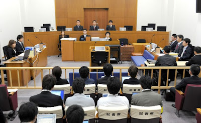 A courtroom at the Naha District Court in Okinawa