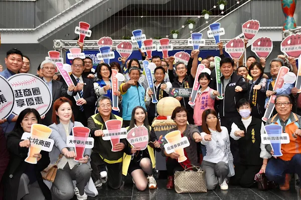 ▲2023世界棒球經典賽將於3月8日至12日在台中洲際棒球場登場，台中市政府經濟發展局特別串連在地業者、商圈及夜市共同響應推出「三大幸福好球」系列活動。（台中市政府提供）
