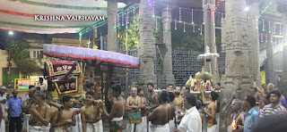 Dharmadepeedam,Day 01,Brahmotsavam, Thiruvallikeni, Sri PArthasarathy Perumal, Temple, 2017, Video, Divya Prabhandam,Utsavam,