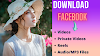 How To Download Facebook Public and Private Videos, Facebook Reels & Facebook Audio/MP3 Files