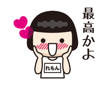 コンプリート パッツン前髪 画像 ぱっつん前髪 画像 Normamartinezjp コンプリート パッツン前髪 画像 ぱっつん前髪 画像 Normamartinezjp
