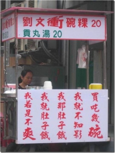 clip_image013