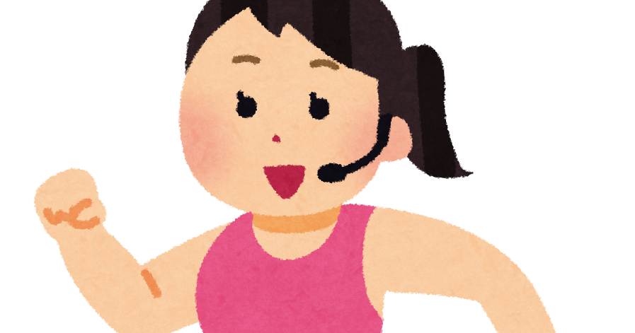 スポーツジムのインストラクターのイラスト かわいいフリー素材集 いらすとや スポーツジムのインストラクターのイラスト かわいいフリー素材集 いらすとや