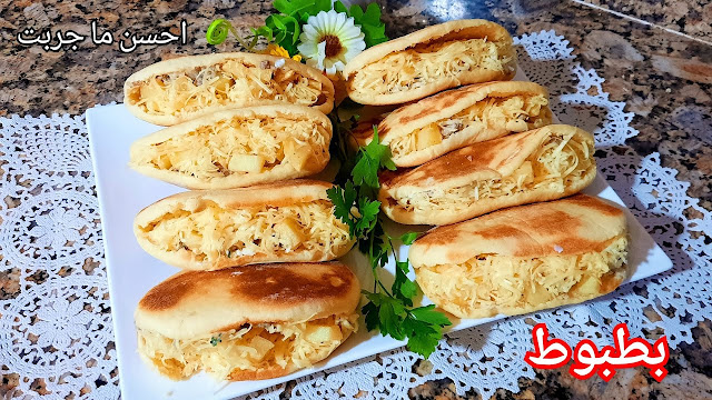 جربيه و عينيك مغمضين😱 بطبوط بخبز خفيف و طري😋 بطريقة ناجحة 💯من اول تجربة 👍 مقادير جد مضبوطة 👌